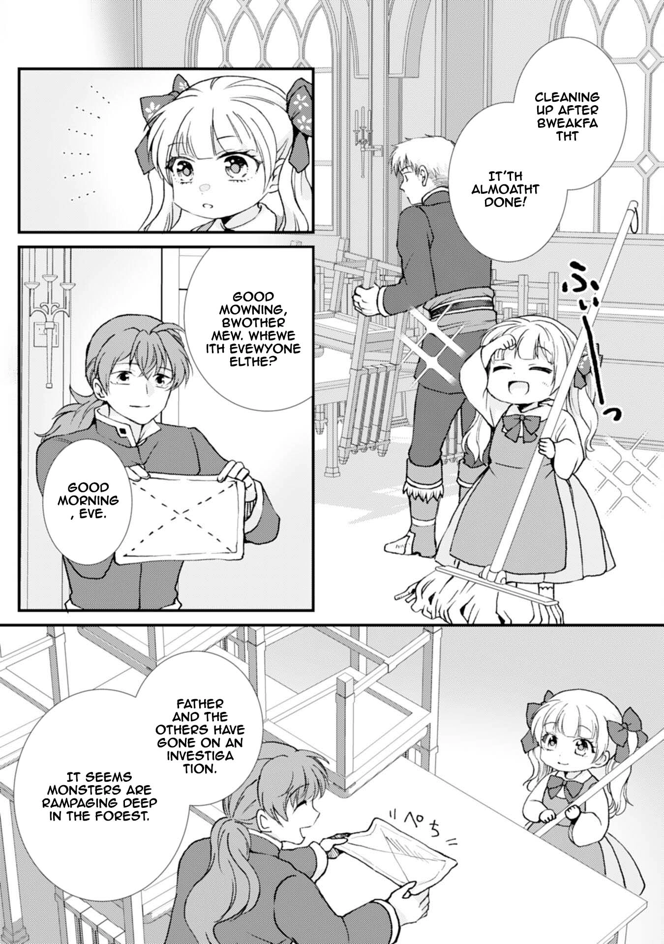 Border Knight Order’s Cook! Chapter 5 Page 2